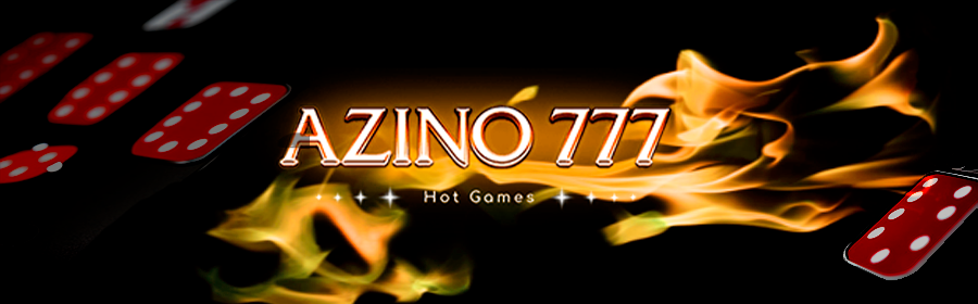 Официальный сайт Азино777